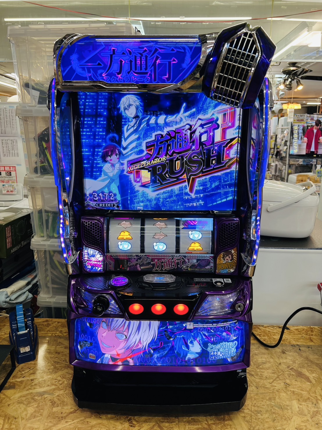 若者に人気のブランド 一方通行(アクセラレータ) とある魔術の禁書目録 スマスロ実機 ホビー・楽器・アート