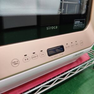 シロカ_2021年製_食器洗い乾燥機_PDW-5D_133053114002-6