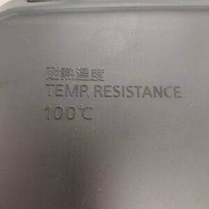 三菱-MITSUBISHI_2021年製_146L-2ドア-冷凍冷蔵庫_MR-P15EF_143017841002-8