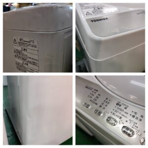 東芝-TOSHIBA_2020年製_5.0kg-全自動洗濯機_AW-5G8_142033950002-5