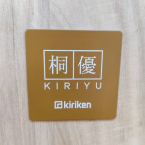 桐優_折りたたみベッド_桐らくねプレミアム24_153019672002-6