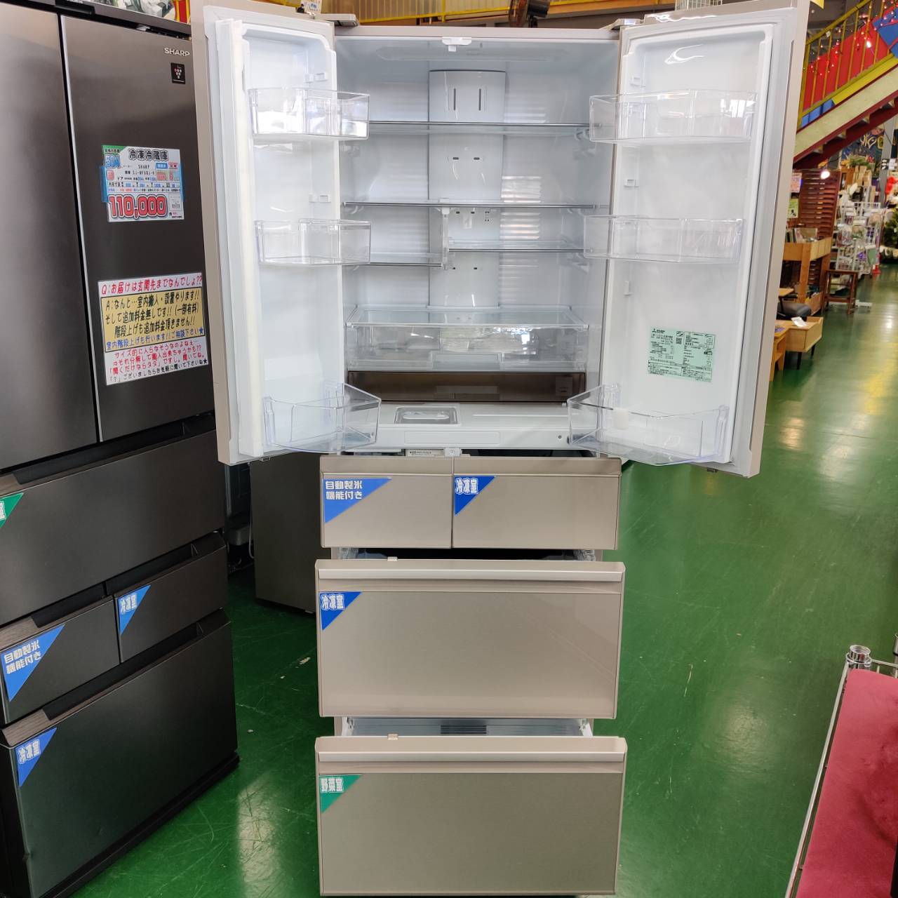三菱 MITSUBISHI 2023年製 495L 6ドア 冷凍冷蔵庫 MR-WZ50J-C 販売中 