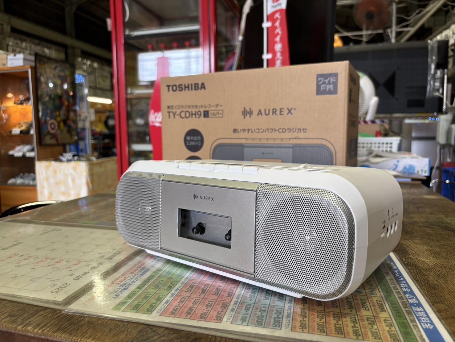 東芝｜CDラジカセ TY-CDH9買取しました。 | リサイクルショップ 中古品 