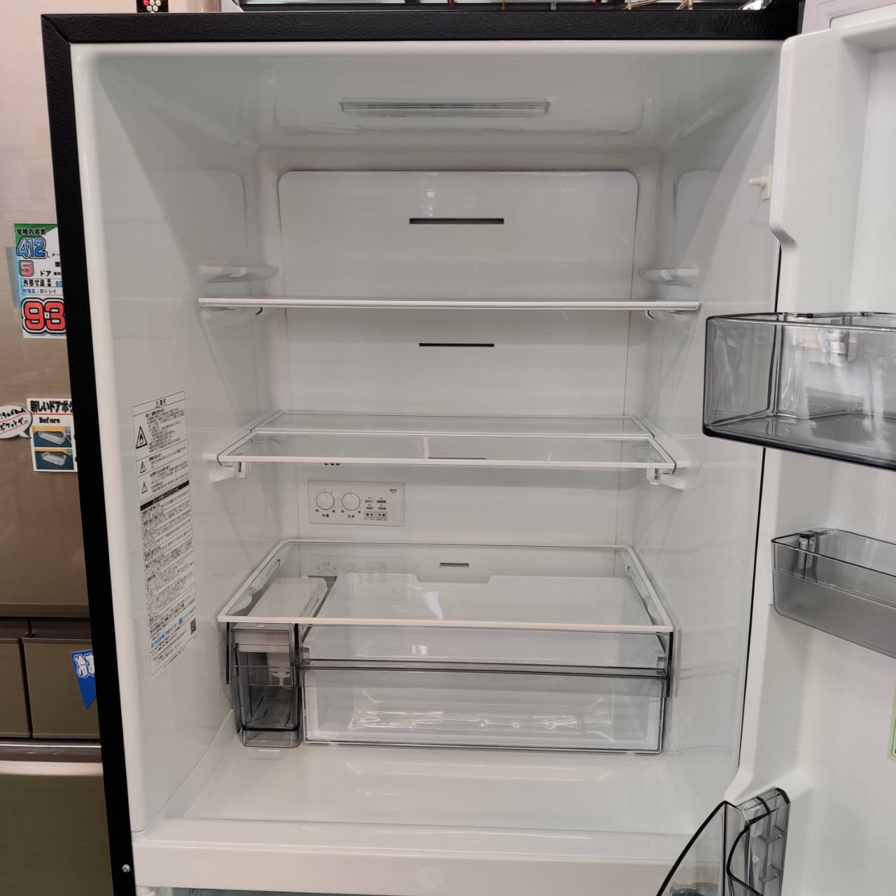 東芝 TOSHIBA 2023年製 326L 3ドア 冷凍冷蔵庫 GR-U33SC 販売中！ 愛品 