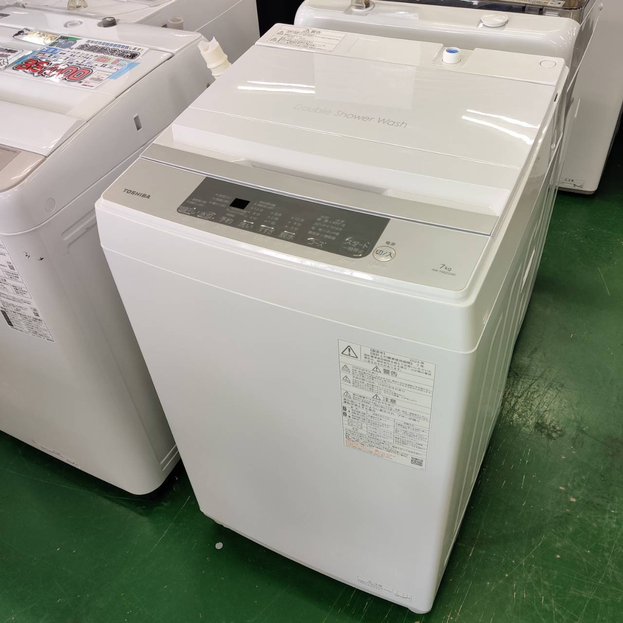 東芝 TOSHIBA 2024年製 7.0kg 全自動洗濯機 AW-700Z2 販売中！ 愛品 