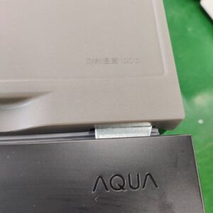 AQUA-アクア_2023年製_135L-2ドア-冷凍冷蔵庫_AQR-J14N_143018064002-8