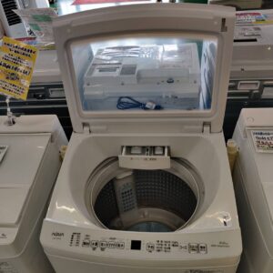 AQUA-アクア_2024年製_9.0kg-全自動洗濯機_AQW-V9P_142033982002-3