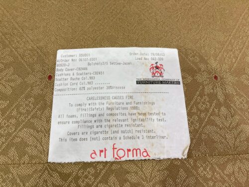 ArtForma（アートフォーマ）2人掛けソファ入荷致しました 