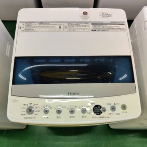 Haier-ハイアール_2020年製_4.5kg-全自動洗濯機_JW-C45D_142034042002-2