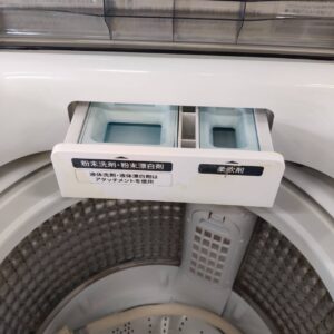 Haier-ハイアール_2023年製_7.0kg-全自動洗濯機_JW-UD70A_142033964002-4
