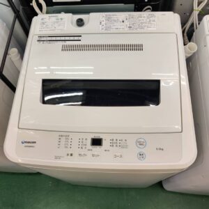MAXZEN-マクスゼン_2020年製_5.5kg-全自動洗濯機_JW55WP01_142033751002-2