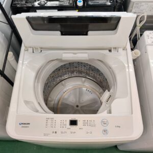 MAXZEN-マクスゼン_2020年製_5.5kg-全自動洗濯機_JW55WP01_142033751002-3