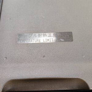 Panasonic-パナソニック_2021年製_138L-2ドア-冷凍冷蔵庫_NR-B14DW_143018044002-8