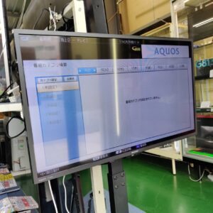 SHARP-シャープ_2021年製_32型-ハイビジョン液晶テレビ_2T-C32DE_141008966002-2