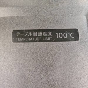 TWINBIRD-ツインバード_2025年製_121L-2ドア-冷凍冷蔵庫_HR-GJ12_143018084002-9