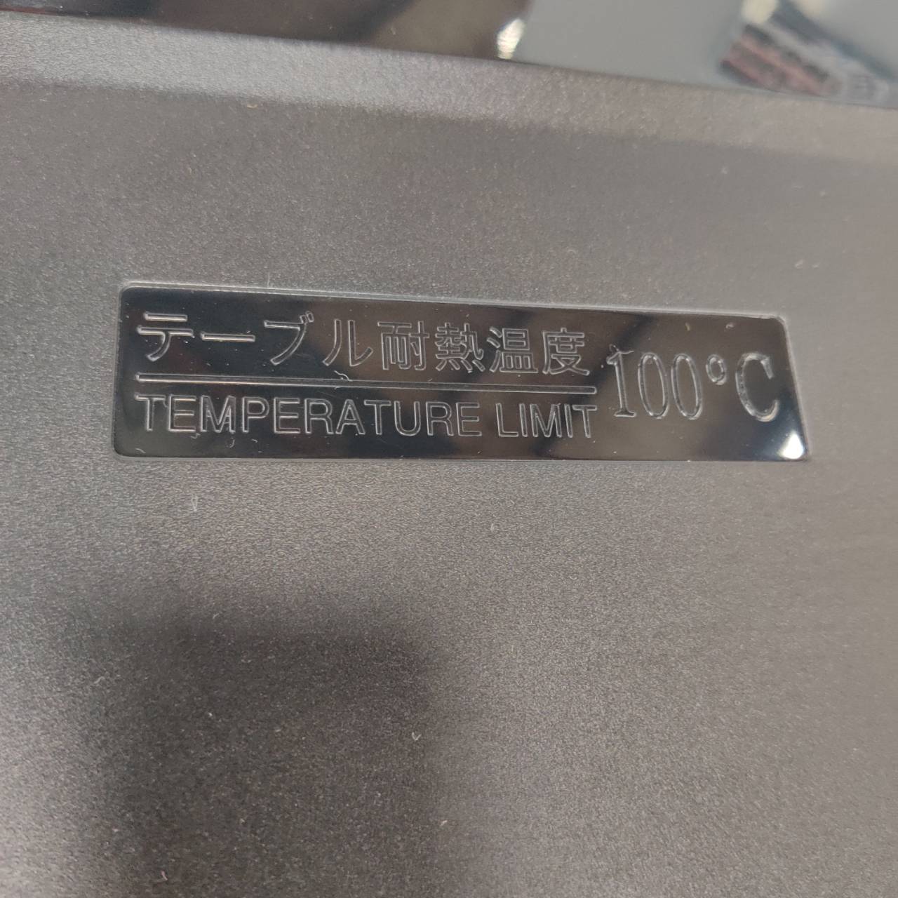 YAMADA ヤマダ 2025年製 159L 2ドア 冷凍冷蔵庫 YRZ-F15MK 販売中！ 愛 