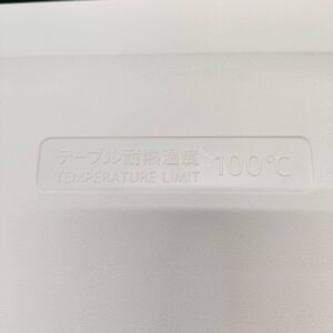 YAMADA-SELECT-ヤマダセレクト_2024年製_85L-2ドア-直冷式-冷凍冷蔵庫_YRZ-C09MW_143018105002-7