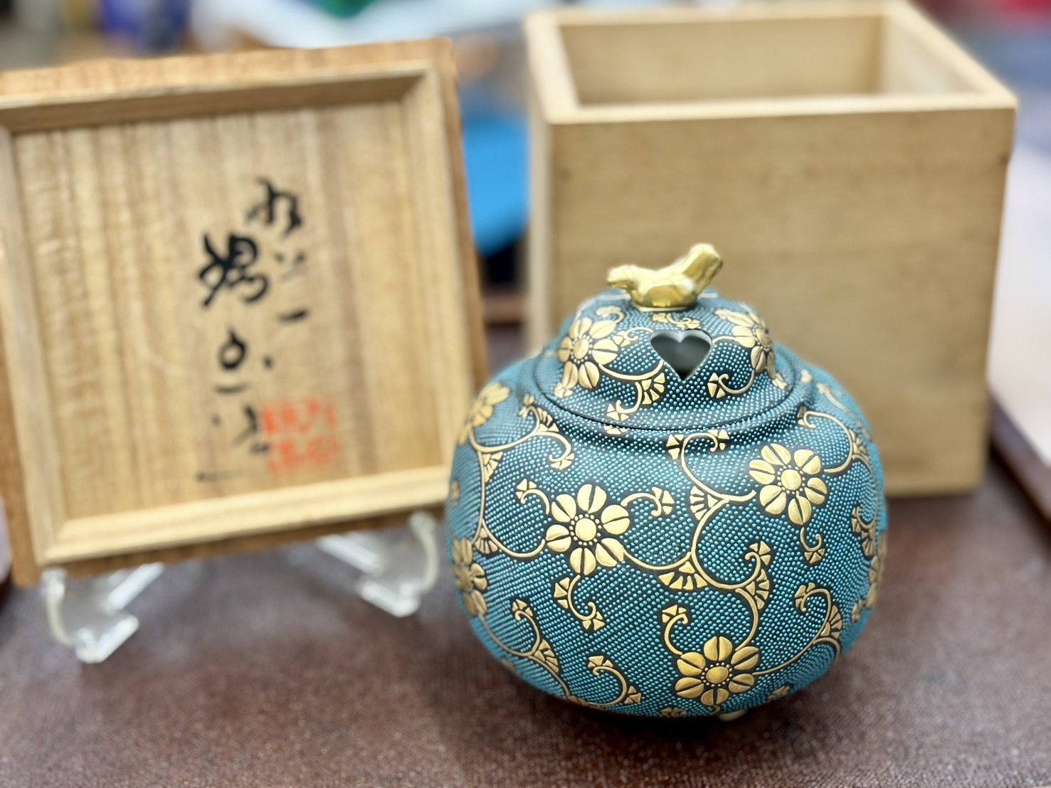 九谷　錦玉　香炉