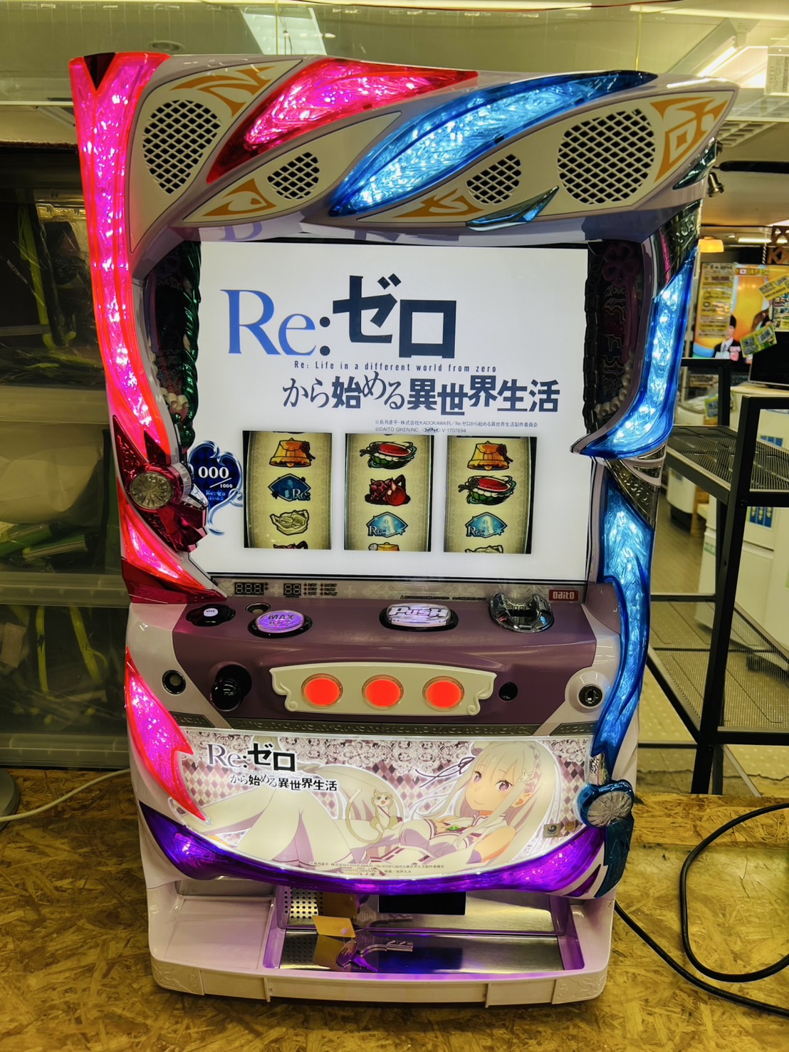 【コイン不要機付】Re:ゼロから始める異世界生活　スロット　実機　エミリアパネル Re:ゼロから始める異世界生活 エミリアパネル スロット実機 買取