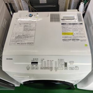 アイリスオーヤマ_2023年製_8.0kg-ドラム式洗濯乾燥機_CDK832_142033947002-2