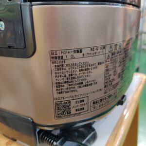 日立-HITACHI_2021年製_圧力IHジャー炊飯器-5.5合_RZ-G10EM_133053365002-8