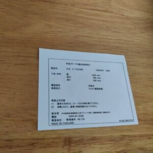 松田家具_ベンチダイニング3点セット_白王_152009624002-6