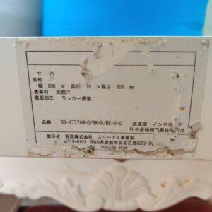 萩原スリーアイ_ドレッサー-椅子付_150052680002-6