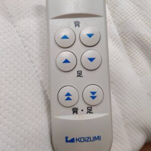 電動シングルベッド_コイズミ_コイズミ_153019716002-3