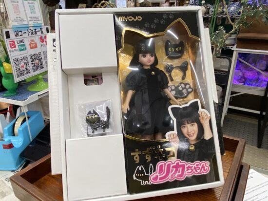明星チャルメラ懸賞品 買取致しました｜愛品館千葉店 | リサイクル 