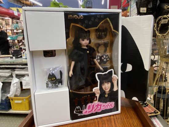 明星チャルメラ懸賞品 買取致しました｜愛品館千葉店 | リサイクル 