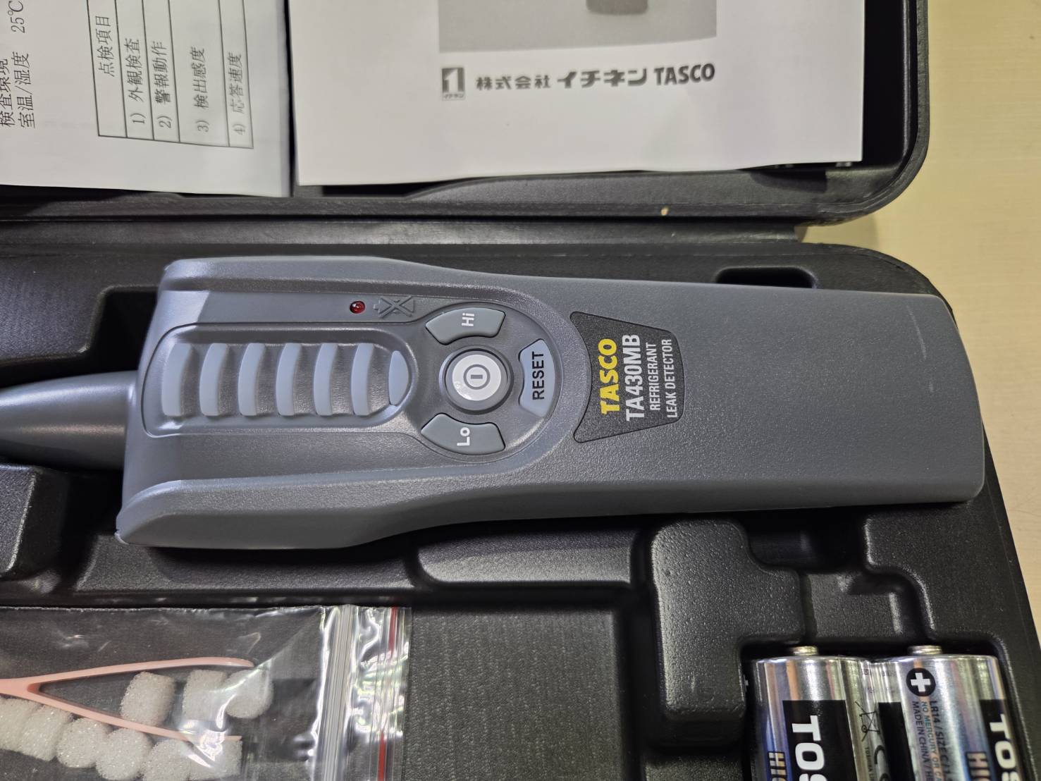 TASCO TA430MB 高感度リークディテクタ買取いたしました | リサイクル 