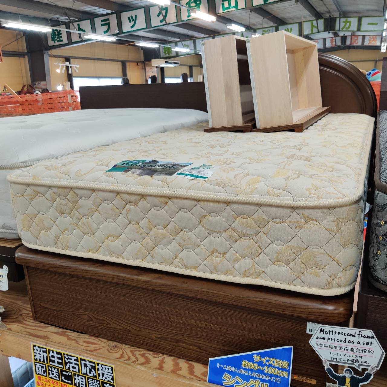 愛品倶楽部柏店】フランスベッド シングルベッド 収納付き (引出し×2 