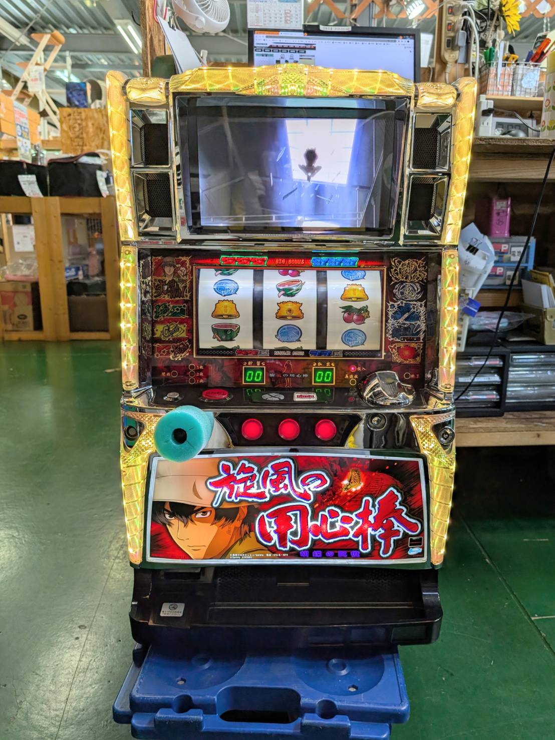 ロデオ 旋風の用心棒 胡蝶の記憶 5号機 ART スロット実機を買取いたし 