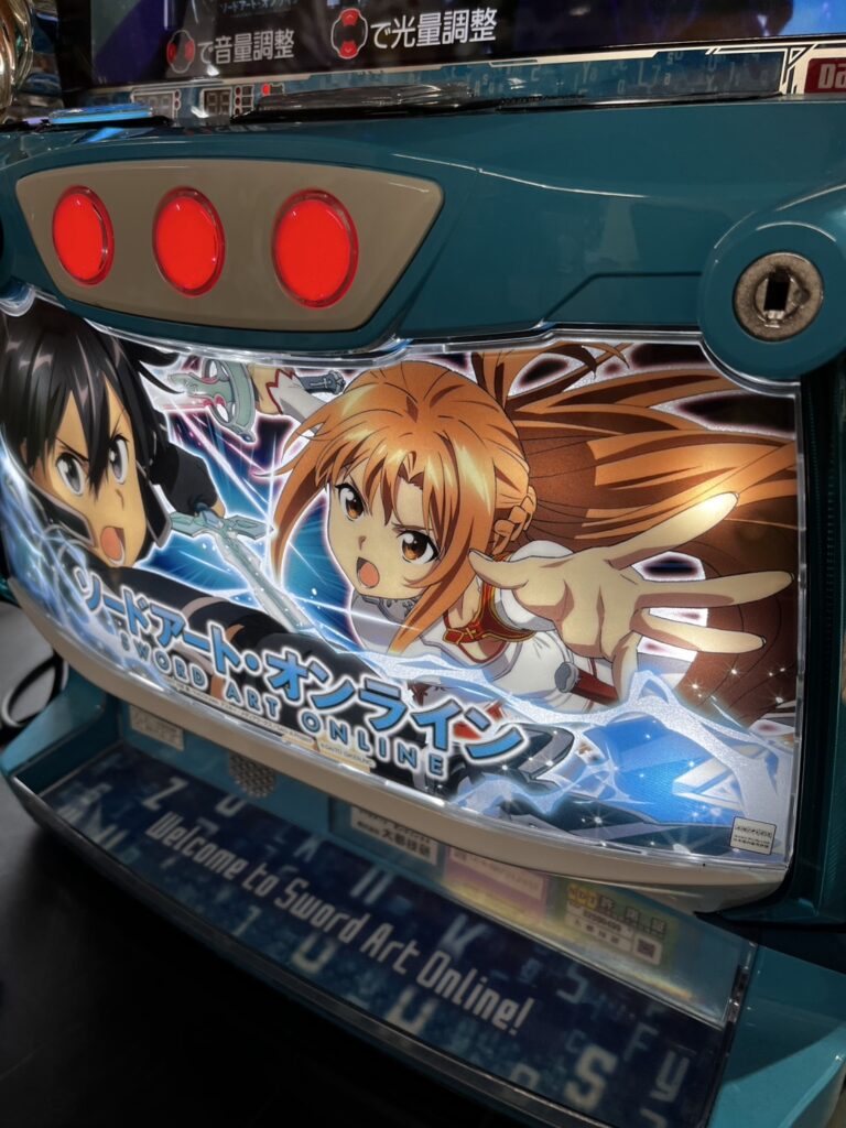 スマスロSAO(ソードアート・オンライン)実機 ※引き取り限定 お取り寄せ 