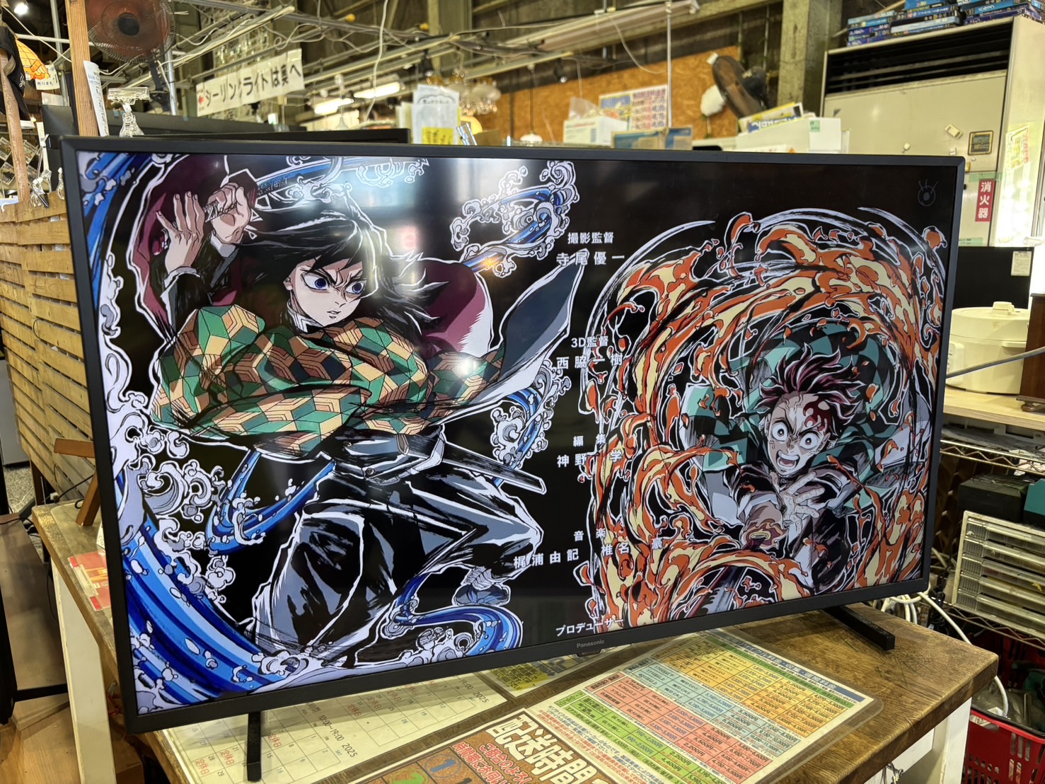 パナソニック｜40インチ液晶テレビ TH-40JX750 買取しました 