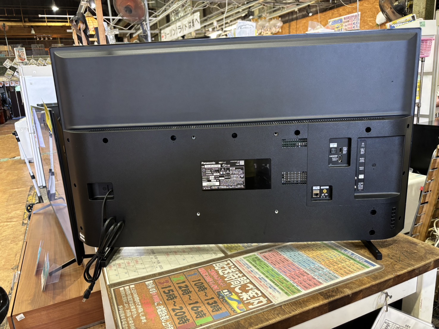 パナソニック｜40インチ液晶テレビ TH-40JX750 買取しました 