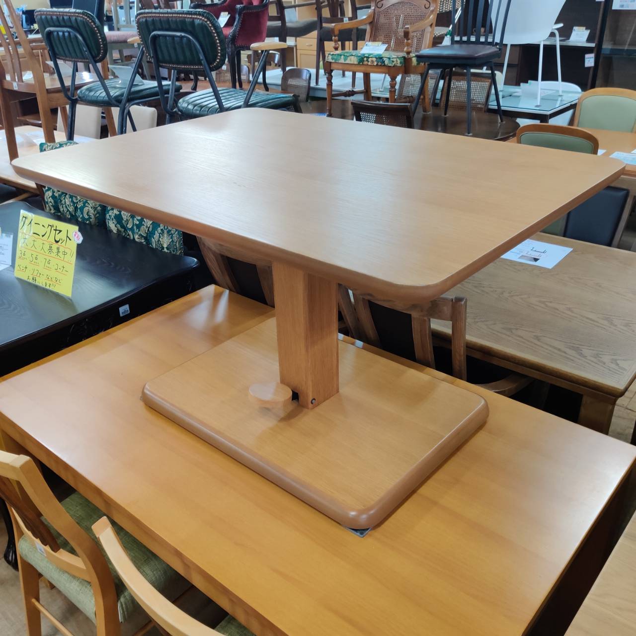 フット式昇降テーブル 足踏み式 販売中！ 愛品倶楽部柏店 リユース 
