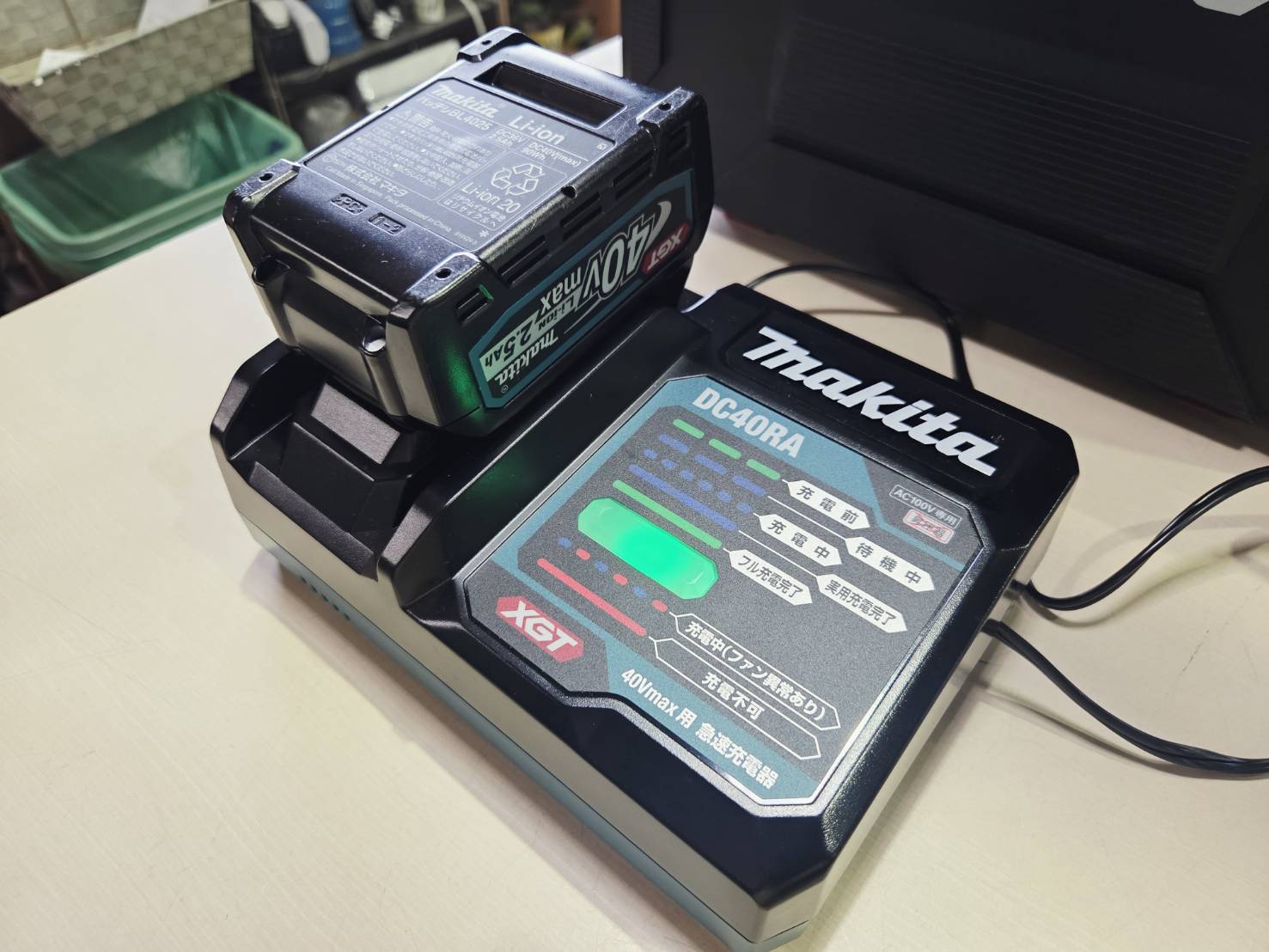マキタ TD001GDXAR 40V 買取いたしました | リサイクルショップ 中古品 
