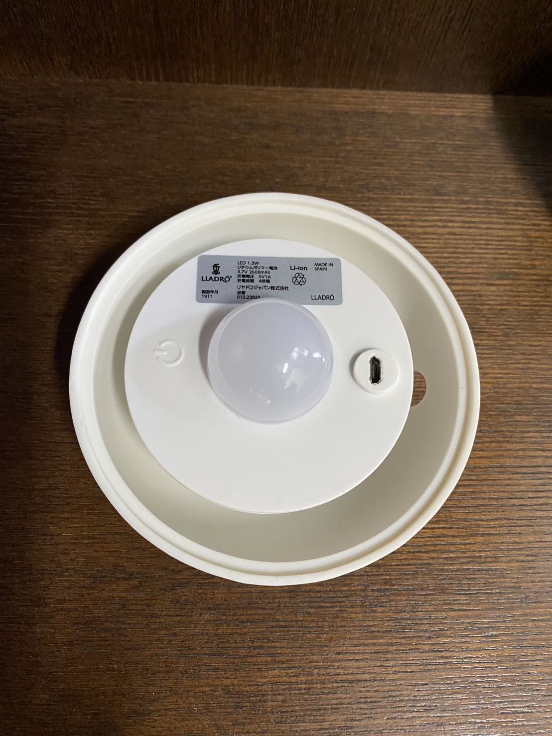 LLADRO リヤドロ ドームランプ 鶴 置物を買取いたしました！【愛品 