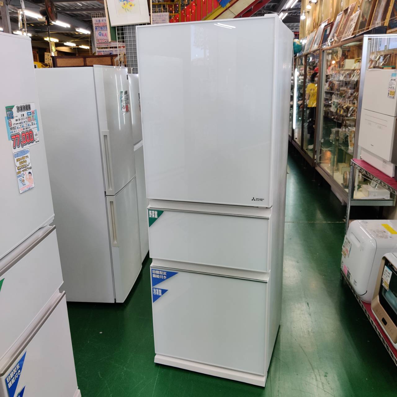 三菱 MITSUBISHI 2020年製 330L 3ドア 冷凍冷蔵庫 MR-CG33EE-W 販売中 