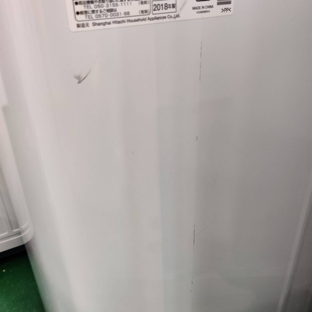 日立 HITACHI 2018年製 5.0kg 全自動洗濯機 NW-50B 販売中！ 愛品 