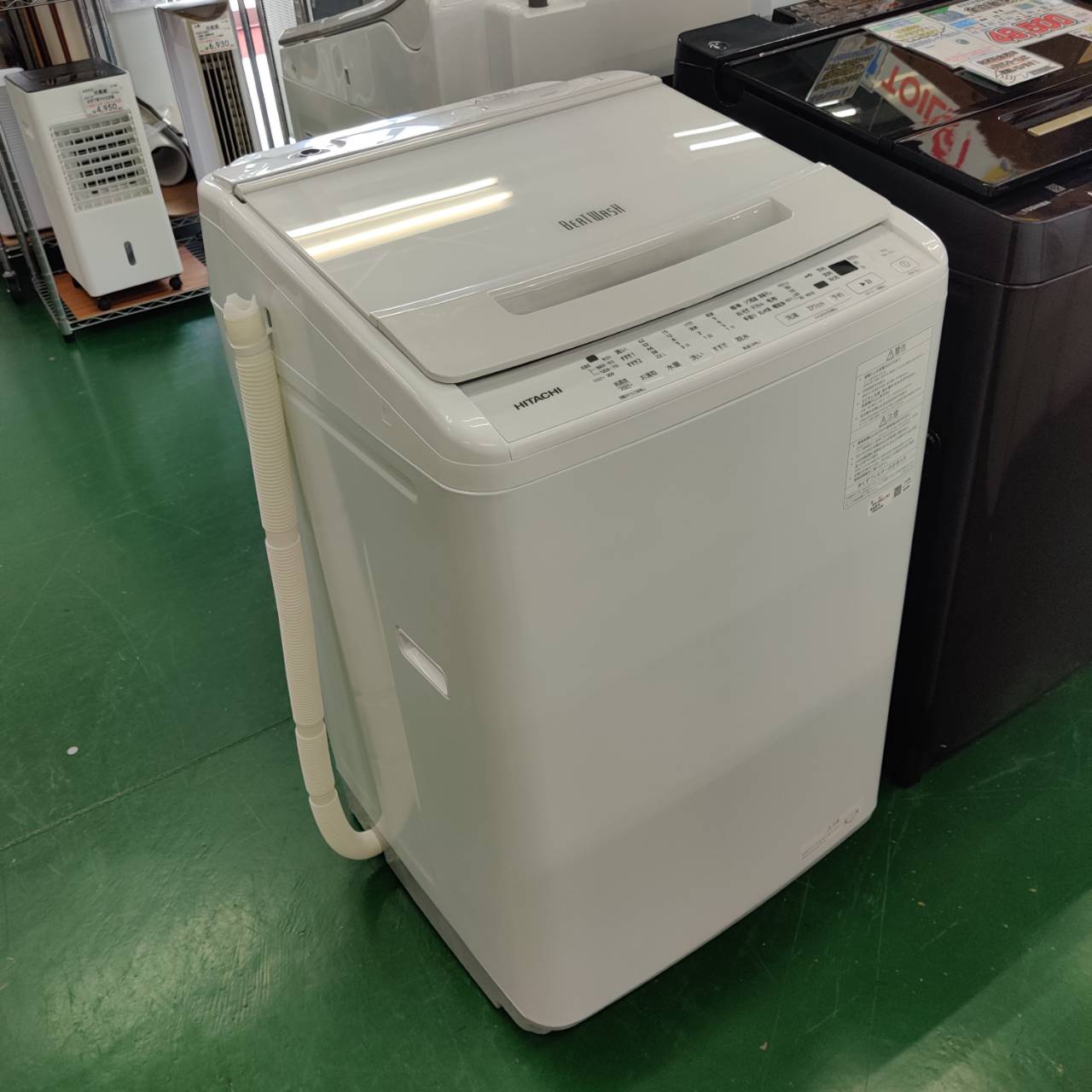 愛品倶楽部柏店】日立 HITACHI 2023年製 8.0kg 全自動洗濯機