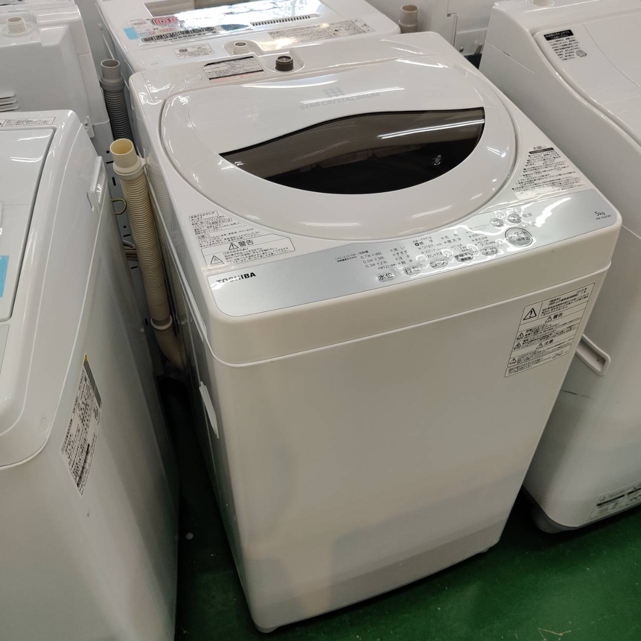 東芝 TOSHIBA 2019年製 5.0kg 全自動洗濯機 AW-5G6 販売中！ 愛品 