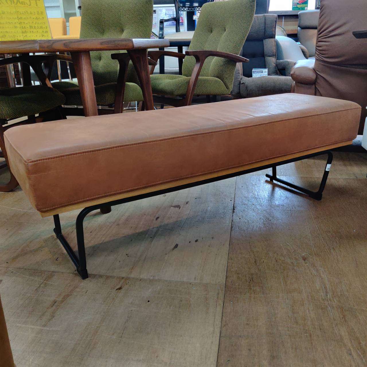 愛品倶楽部柏店】関家具 COMFORM ベンチ DANTON 幅130cm キャメル