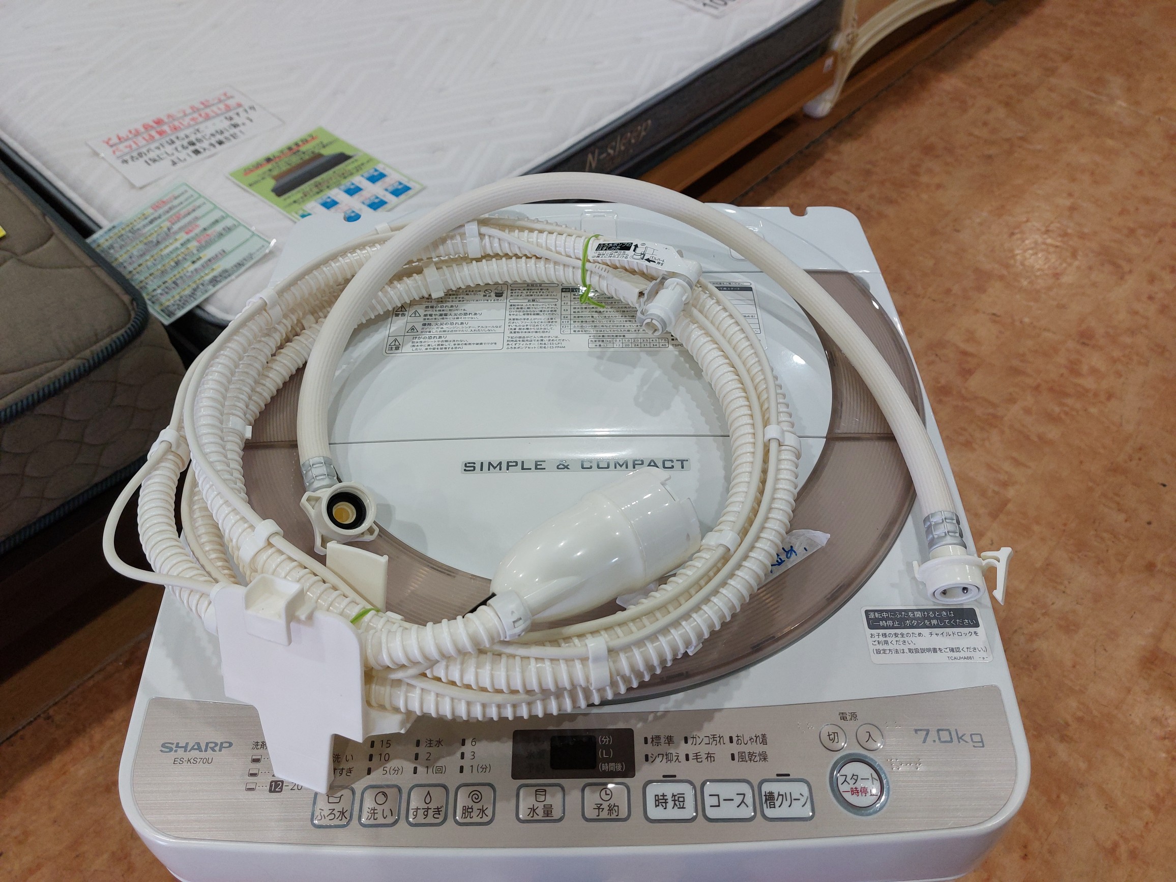 SHARP 7kg 洗濯機 ES-KS70U-N 中古 動作確認済み 引取り限定 SHARP 中古 SGB-KS70UN 洗濯機 7.0kg シャープ ES-KS70U-N 風