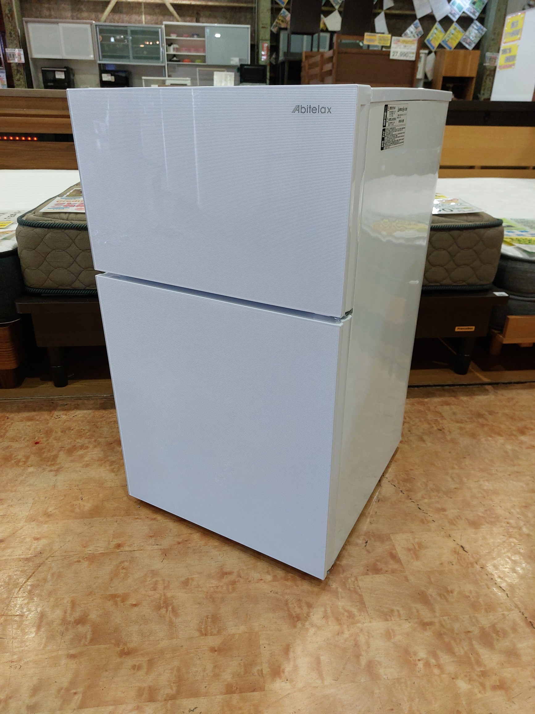 【送料込】Abitelax(アビテラックス) AR-97G 2ドア冷蔵庫 右開き Abitelax｜2ドア冷蔵庫 AR-97G入荷しました。 | リサイクル