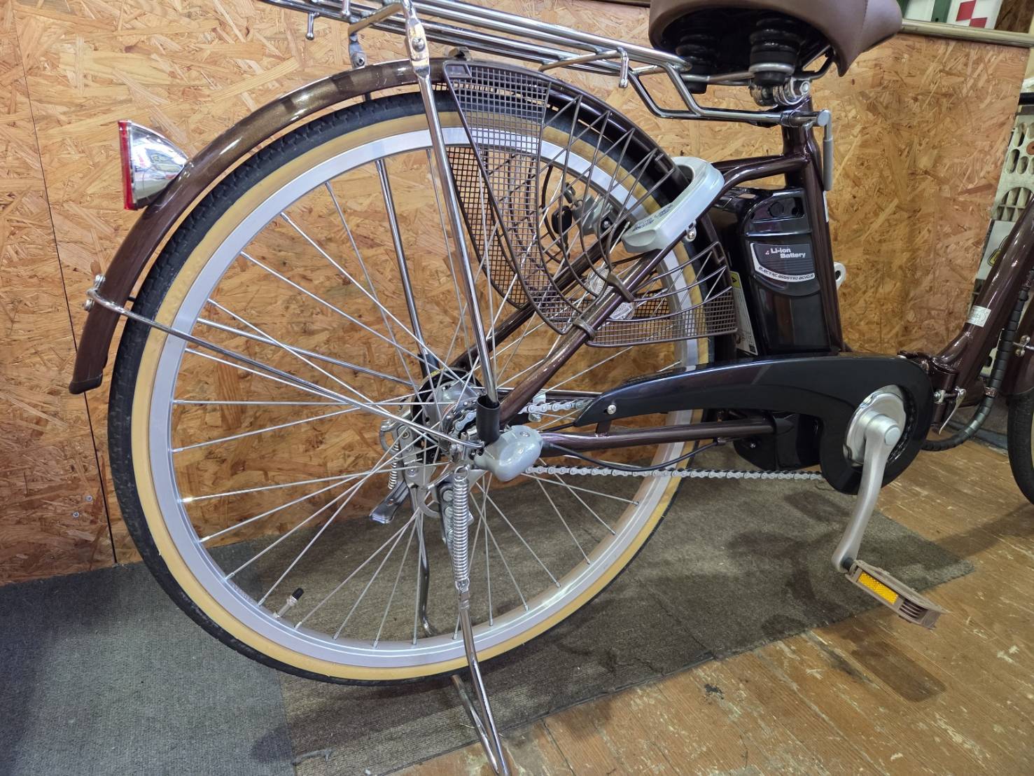 21Technology DA243 24インチ折畳電動アシスト自転車 買取｜愛品館市原 