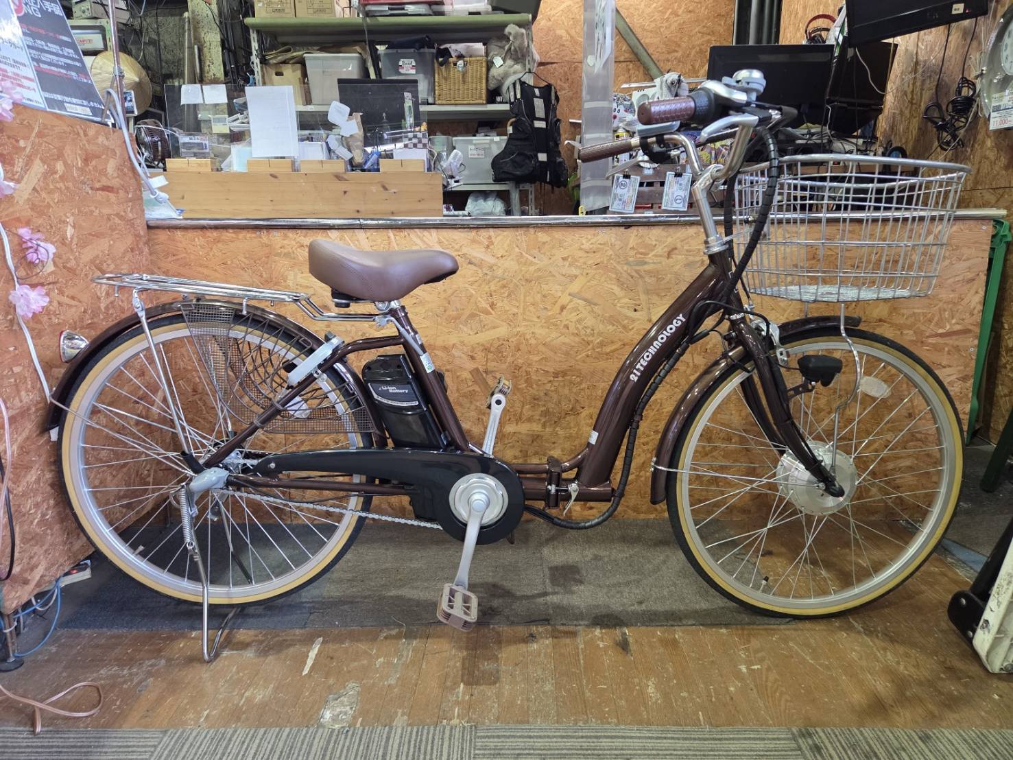 21Technology DA243 24インチ折畳電動アシスト自転車 買取｜愛品館市原 