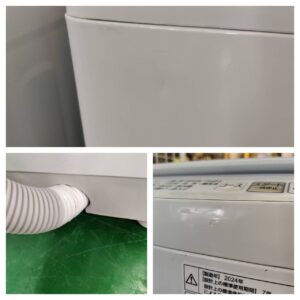 AQUA-アクア_2024年製_7.0kg-全自動洗濯機_AQW-V7P_142034057002-5