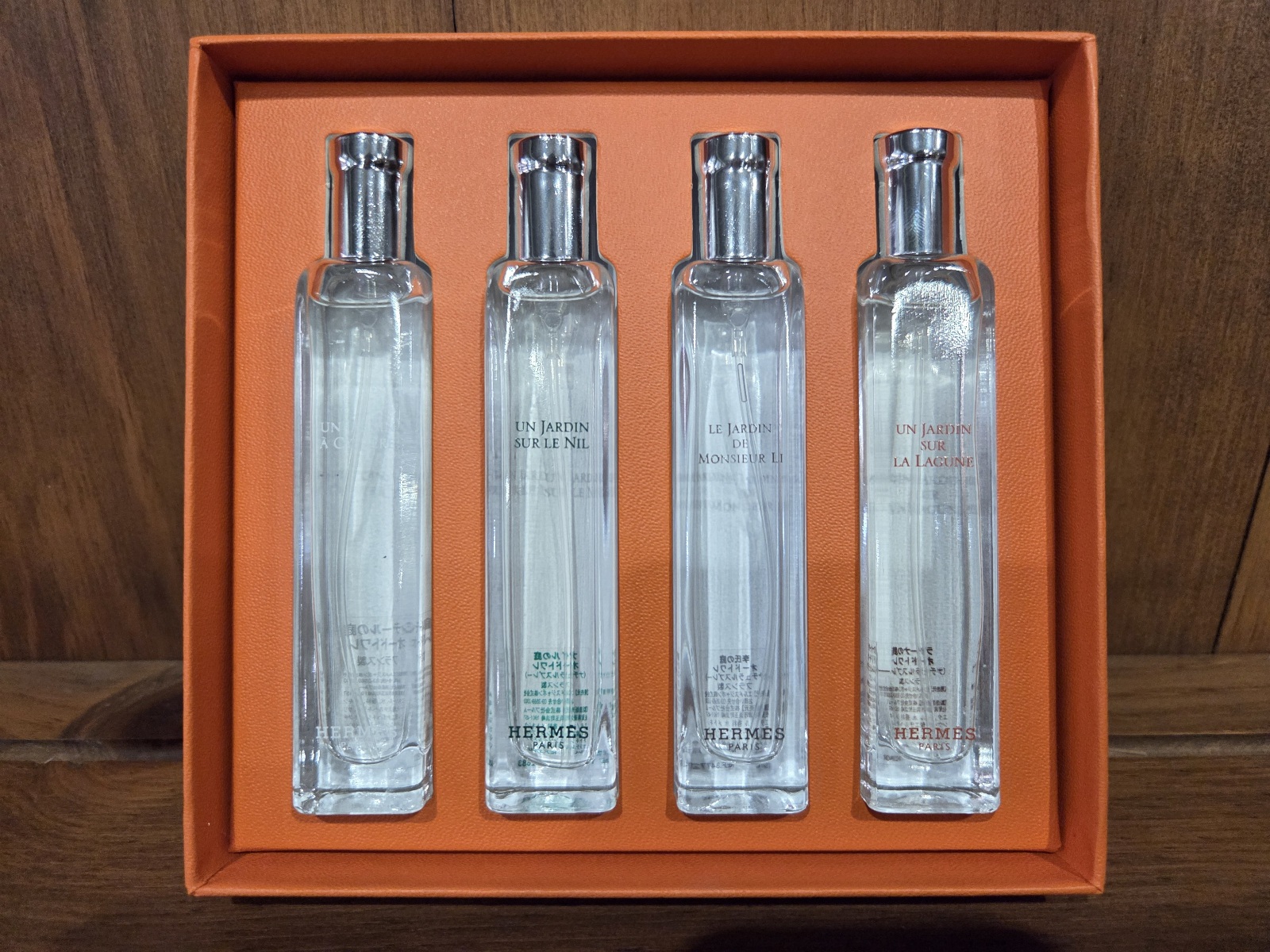 HERMES ガーデンコレクションノマドセット 4本×15m香水買取しました 